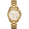 Michael Kors Women’s Quartz Stainless Steel White Dial 36mm Watch MK6267