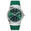 Ferragamo Men’s Swiss Made Quartz Green Hybrid Strap Green Dial 42mm Watch SFDT00519